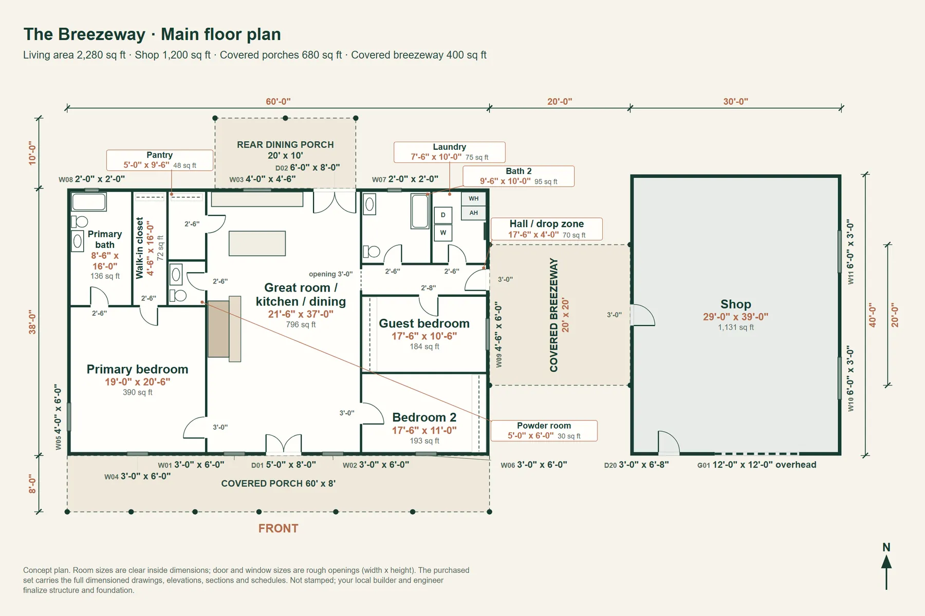 The Breezeway: main floor plan with room dimensions and door and window sizes